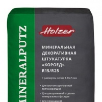 Структурная штукатурка Короед Holzer MINERALPUTZ R