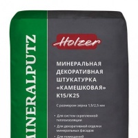 Структурная штукатурка Камешковая Holzer MINERALPUTZ K